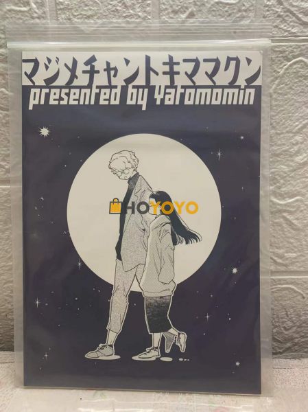骏河屋海淘开箱体验