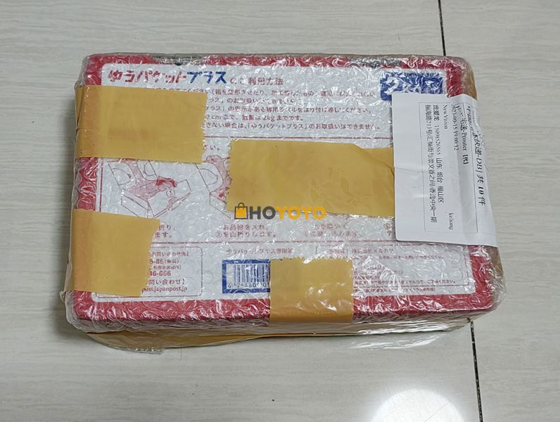 又收到货了很开心~