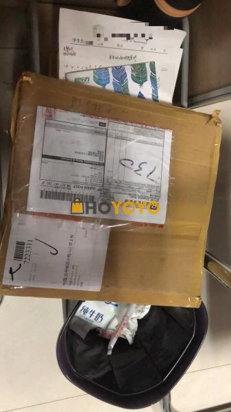 完美的一次购物体验，从日本仓库到手里四天 快到爆炸