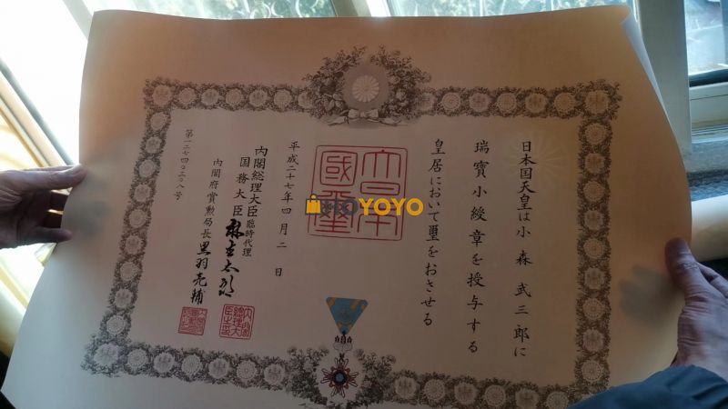 购买日本二手物品小分享之收藏家篇