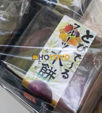 hoyoyo晒单