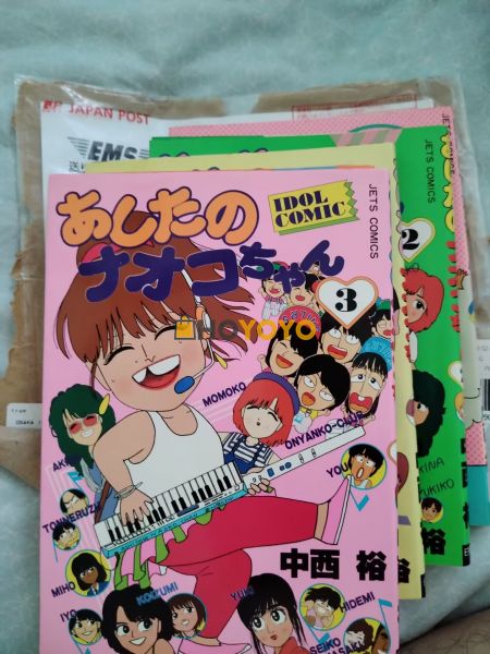 物品包装完好，非常满意