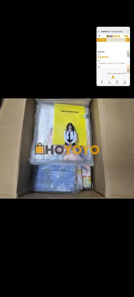 很不错的购物体验，一直在吼哟哟上下单，很安心，不会发错货 