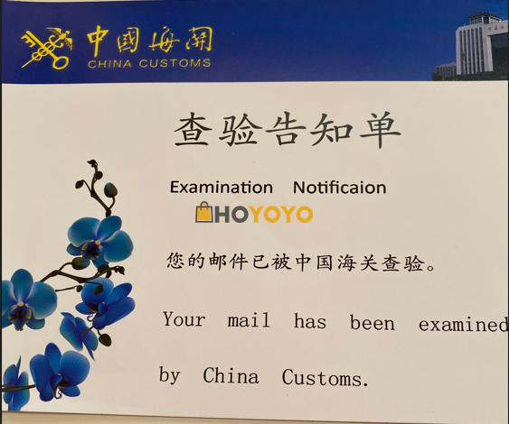 有点意思 服务不错，购物体验良好