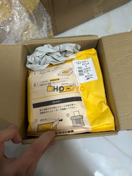 收到了 很好的体验 