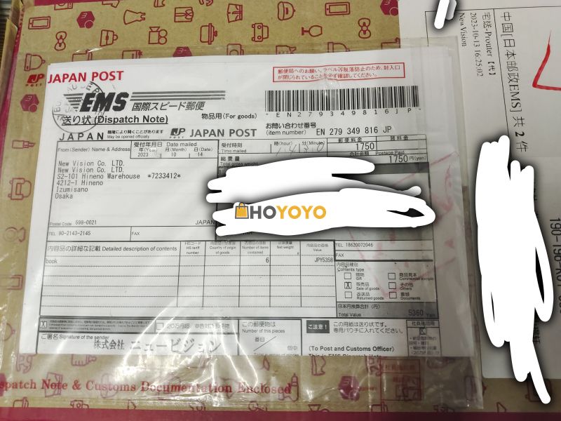 hoyoyo 的物流很快，关键是客服的态度很好回复超快，会等到支持