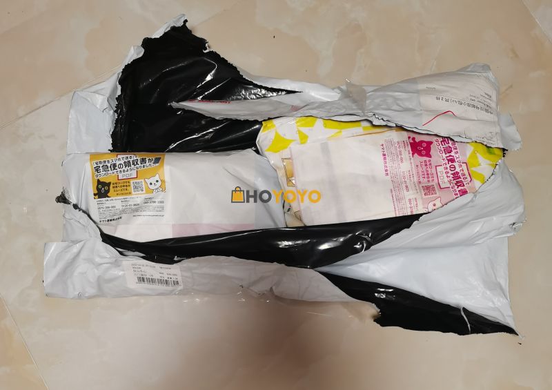 第N次购物分享，很不错的！