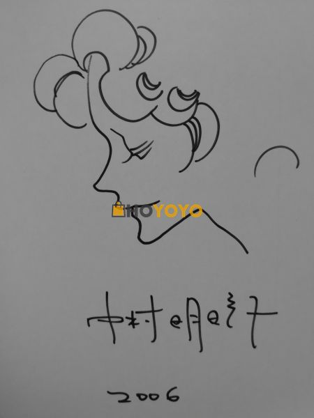 超级珍贵作者亲笔签名签绘，大师漫画经典杰作，完美收藏！