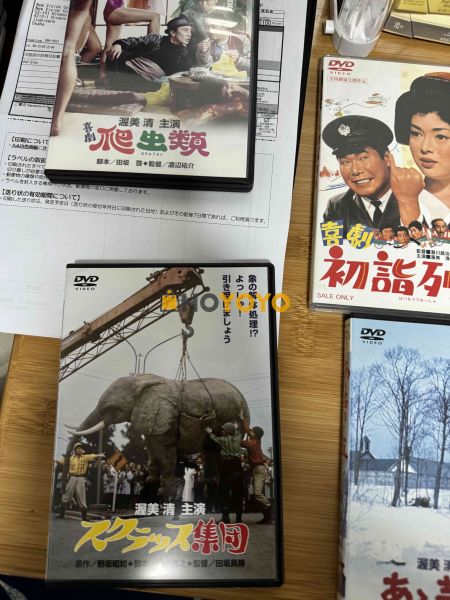 我的碟片到货了，包裹包的很结实