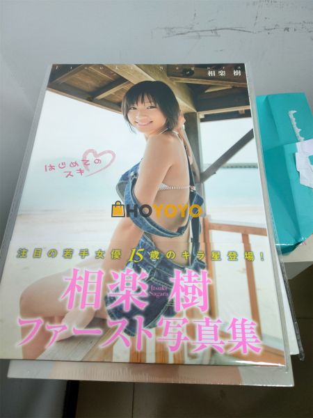 中国客服服务棒棒哒美哒，非常不错，海运基本一个月多点到了，非常感谢！！