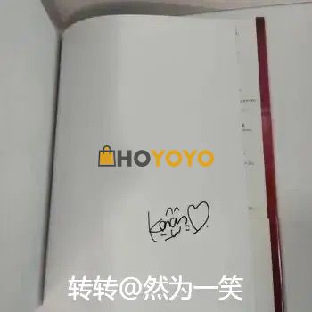 很好的一次购物体验 非常满意