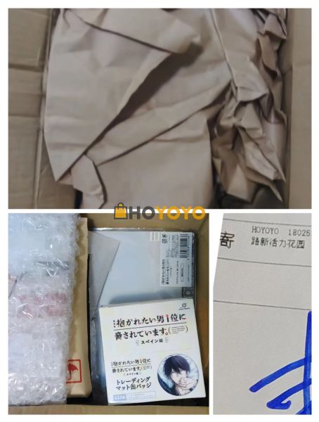 又是愉快收货的一天