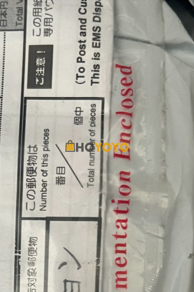第一次用hoyoyo，速度很快