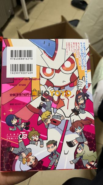 darling in the franxx海外购