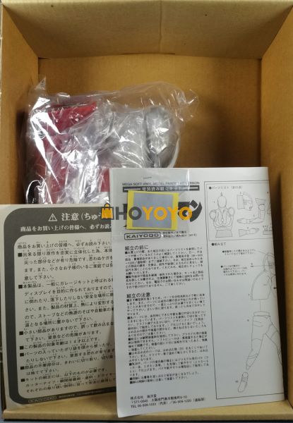 开箱分享，到了一个大家伙～