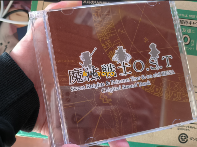 买的ost平安抵达W 