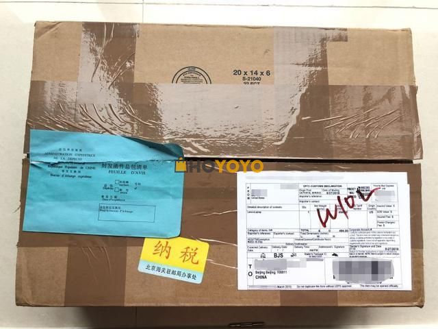 平安登陆，超强体检