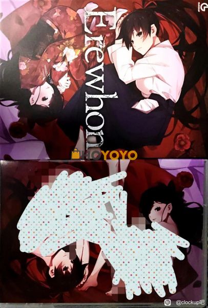 【Erewhon实体】到手