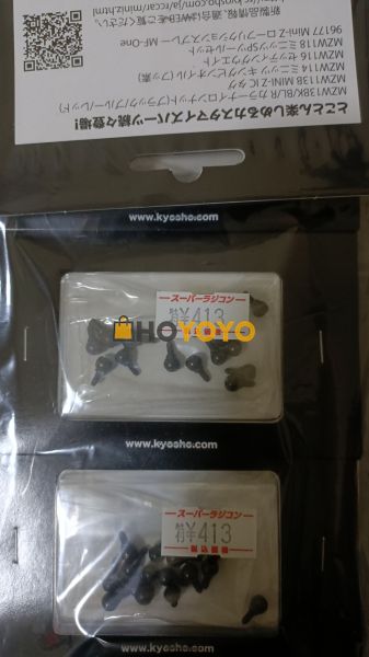 总共6天就收到了 