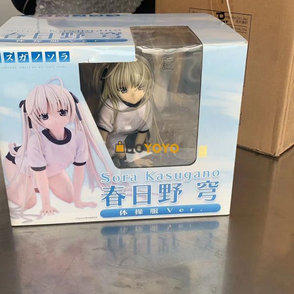 很好的一次购物体验