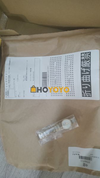 已收到，速度很快