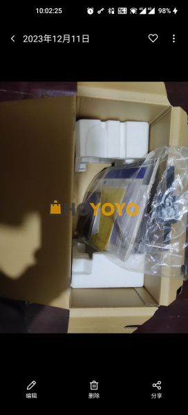 淘了多次了，这次买个游戏机 