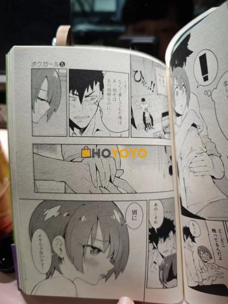 终于买到了一直想买的漫画，真的太开心了 