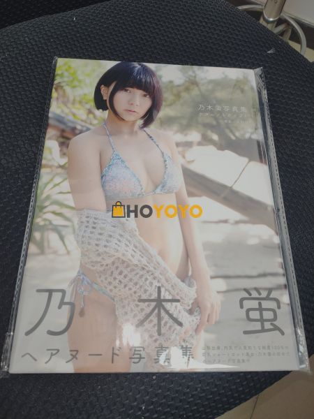 漂洋过海已经收到，非常不错。