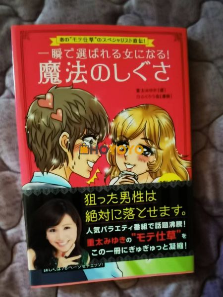 成功收货，得到自己想要的宝贝！ 