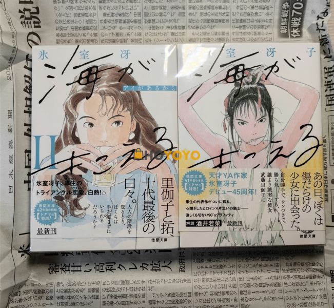 好好好好好好好好好好