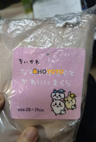 很顺利的一次体验
