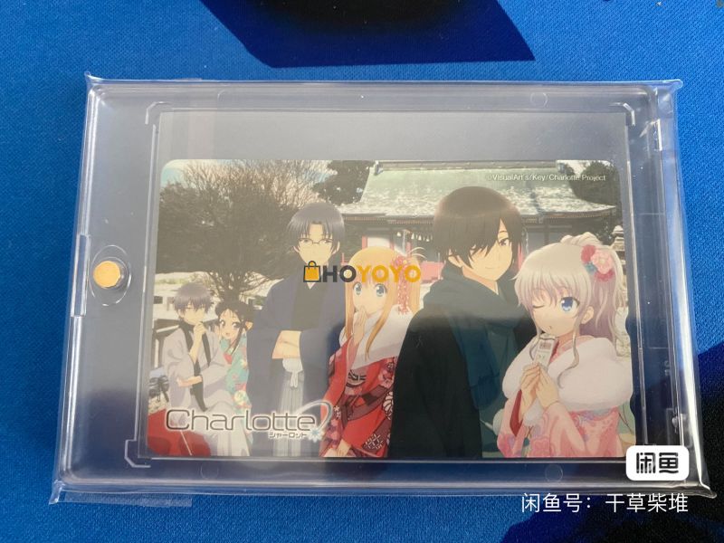 Charlotte牛逼 