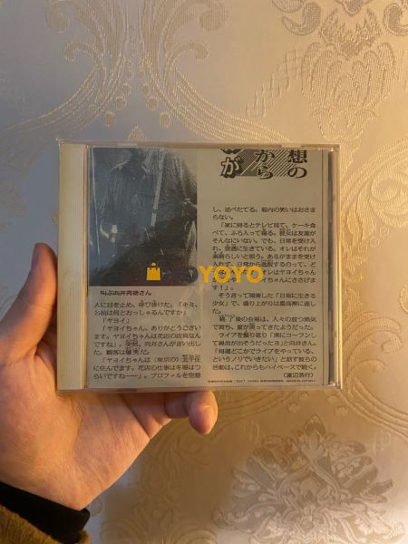 首次日淘，代购效率太高了