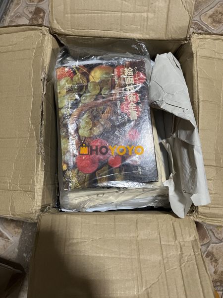 新的一箱画册到了，包装很结实 