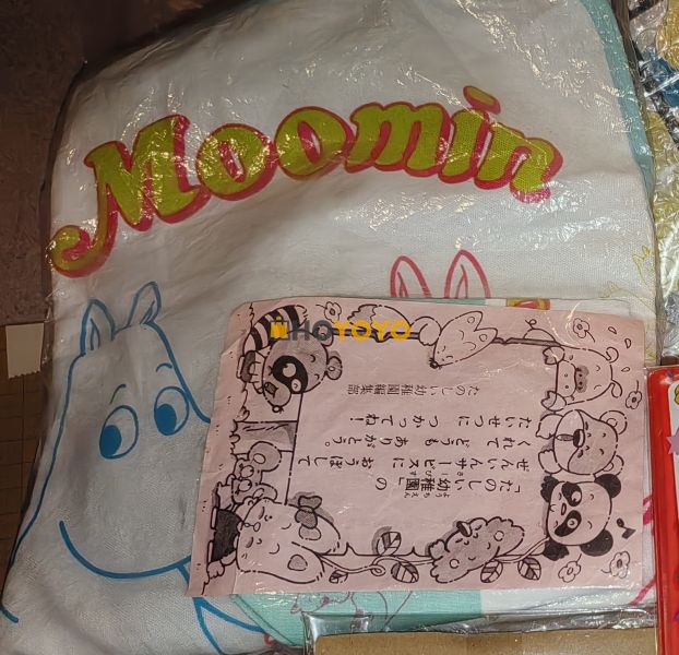 自提件顺利收到周边 