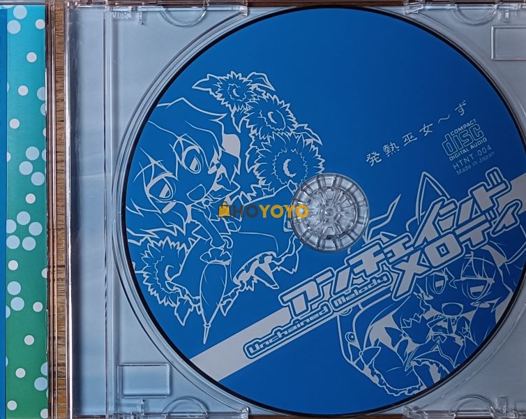 第一次海淘买中古专辑