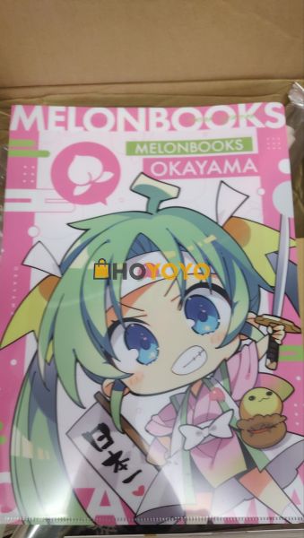 平安收到一箱书~