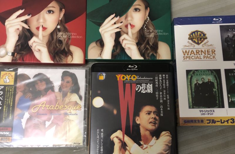 收到惊喜一级棒！ 