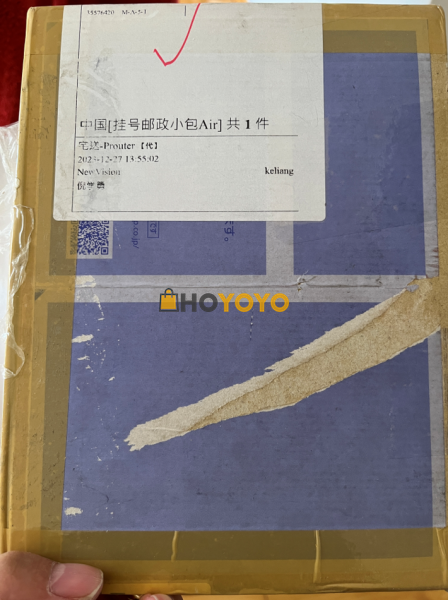 包装的特别结实！