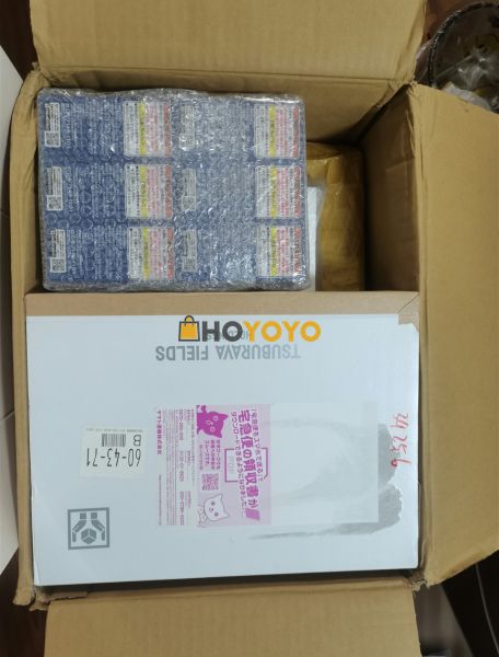 宝贝收到，开箱分享～