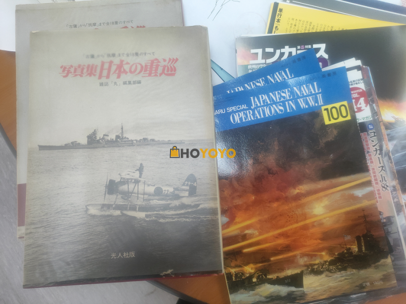 到货  货不错