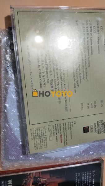hoyoyo好，速度快