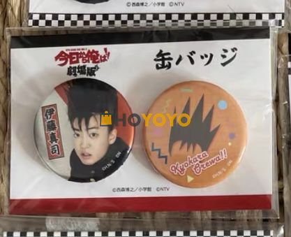 hoyoyo晒单