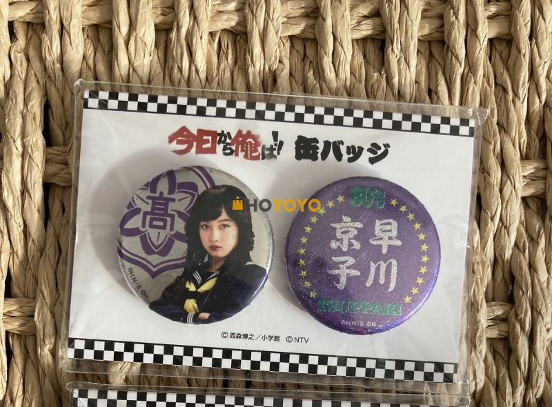 hoyoyo晒单