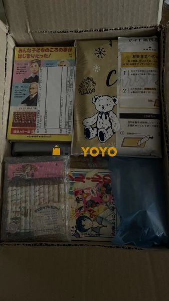 很快收到，没有被税，很好。