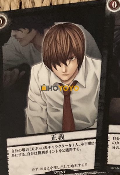 hoyoyo晒单