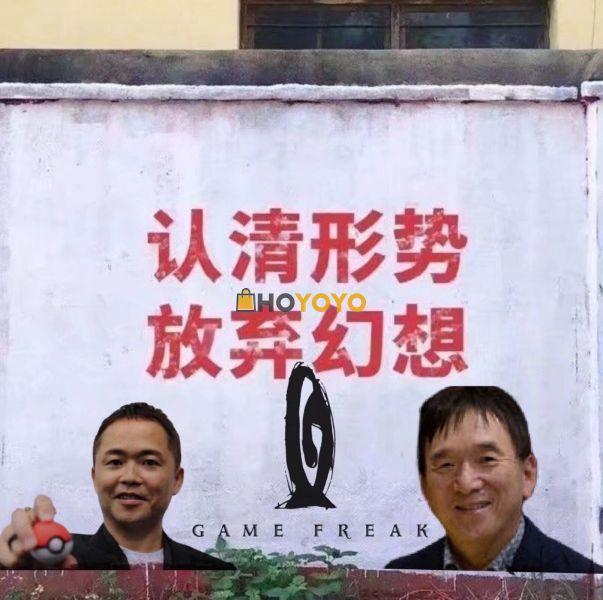 梦王国100王子吧唧周边