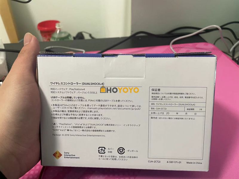 ps4手柄开箱！