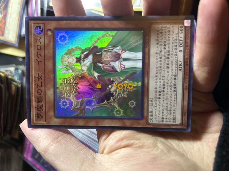 非常好的购物体验