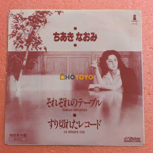 海淘购物体验分享